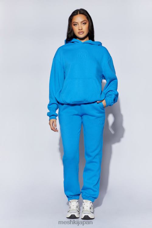 Emery エンボスフリースバックジョガー Meshki 青 N80F61604 衣類