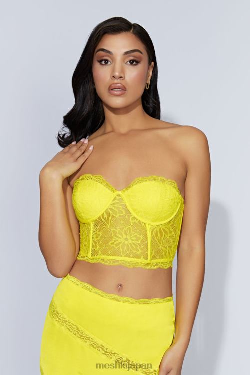 アレッサンドラレースコルセット Meshki 新緑 N80F61071 衣類