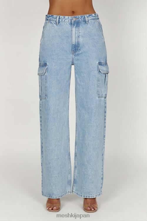 ジャガーリラックスデニムジーンズ Meshki ミッドブルー N80F61263 衣類