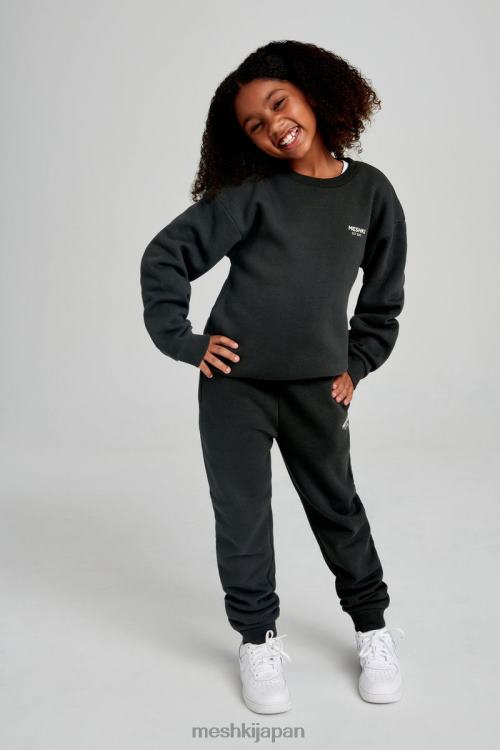 フランキー・クーのジョガー Meshki 黄昏の黒 N80F61502 衣類
