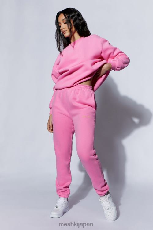 カミーユ オーバーサイズ フリースバック ジョガー Meshki キャンディーピンク N80F61515 衣類