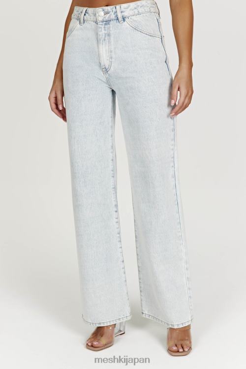 エインズリーミッドライズジーンズ Meshki ライトブルー N80F61520 衣類