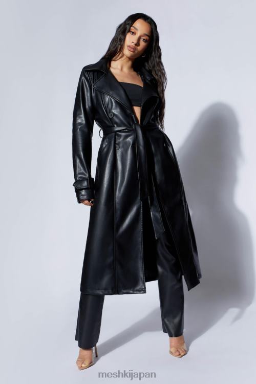 プー島の海溝 Meshki 黒 N80F61638 衣類