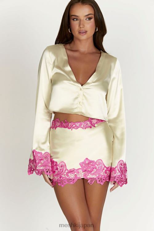 Niamh レース付きフレアスリーブクロップトップ Meshki ヌード N80F61005 衣類