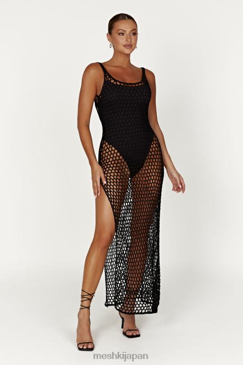 bodhi かぎ針編みマキシドレス Meshki 黒 N80F6541 衣類