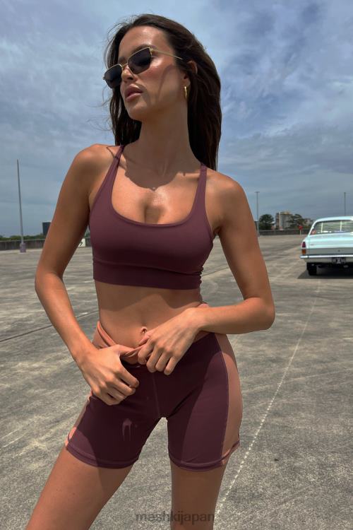 elise v バックキャミクロップトップ Meshki マホガニー N80F6941 衣類