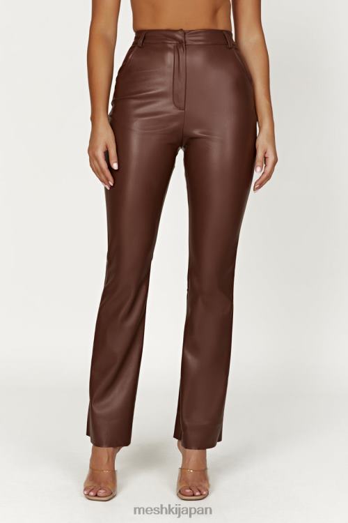 tyra ストレートレッグフェイクレザーパンツ Meshki チョコレート N80F61239 衣類